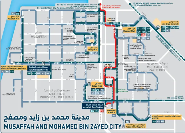 225 Bus Route Map